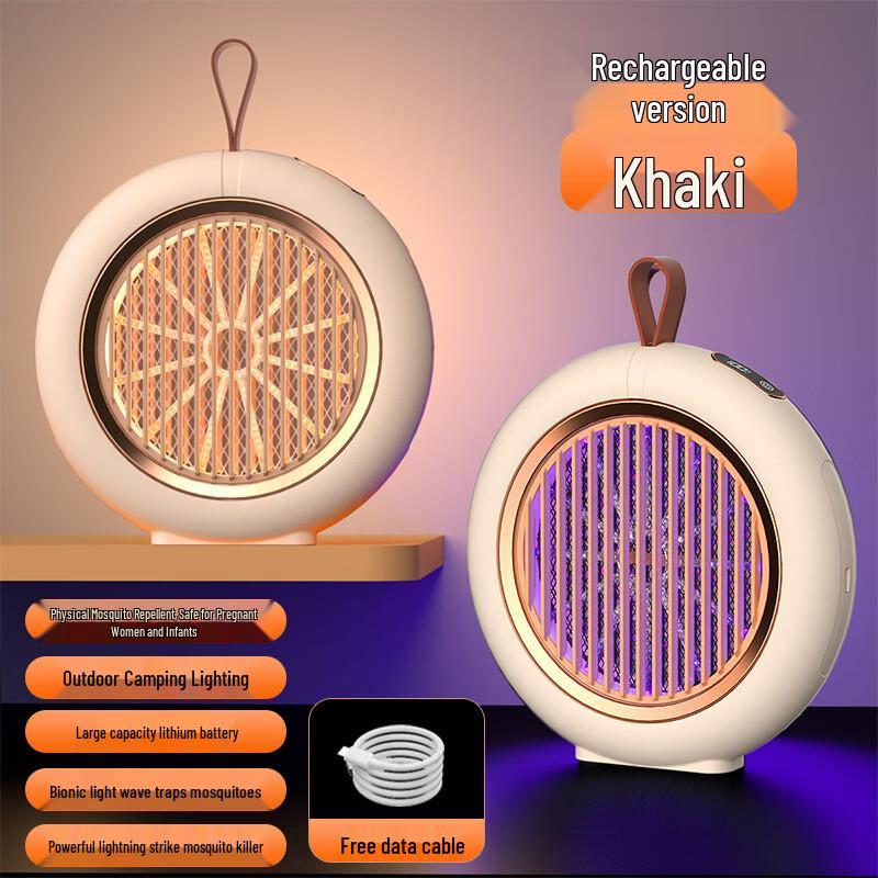 OLOEY Electric Mosquito Killer Lamp
