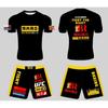 Kids Youth Boxing Training Set Short Sleeve Top Pants Martial Arts Uniform Camo Design Gym Practice