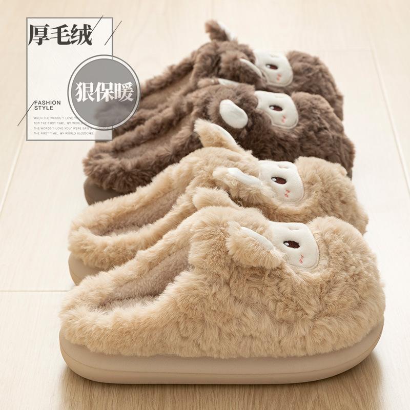 Cotton slippers 2025 autumn and winter new cartoon cute little wool wool warm thick-soled non-slip home shoes