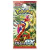 Pokemon Card Game Scarlet Violet Expansion Pack ex BOX