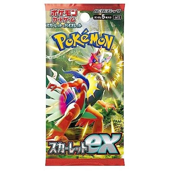 Pokemon Card Game Scarlet Violet Expansion Pack ex BOX