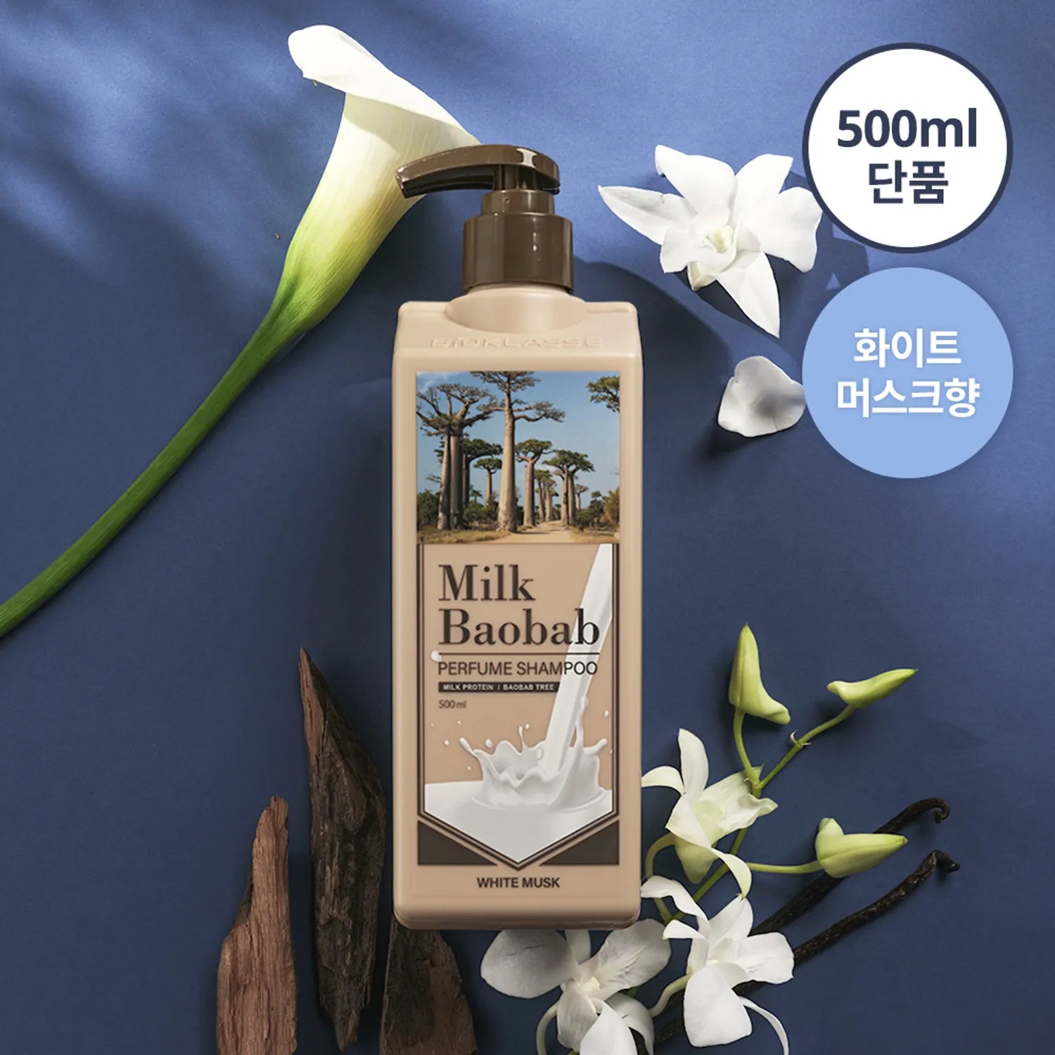 Milk Baobab Perfume Shampoo White Musk 500ml 500ml