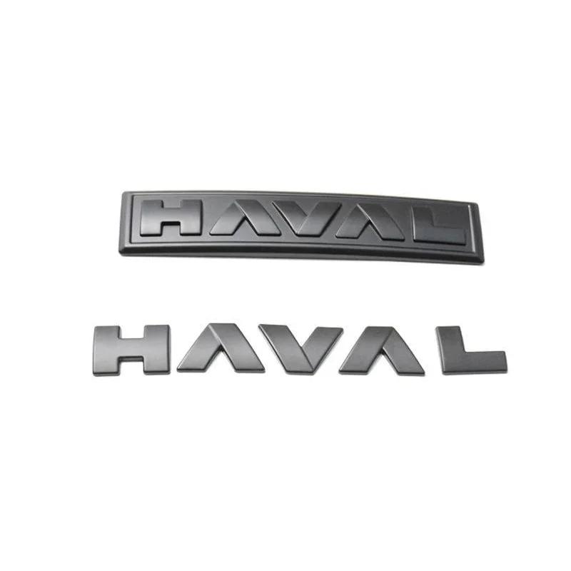 Suitable for GWM Haval Dargo Jolion H3 H7 F7 \\ F7X H6 PHEV H5 front and rear grille cover body decal