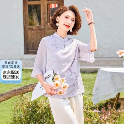 XUEXI Damen Chiffonbluse im chinesischen Stil