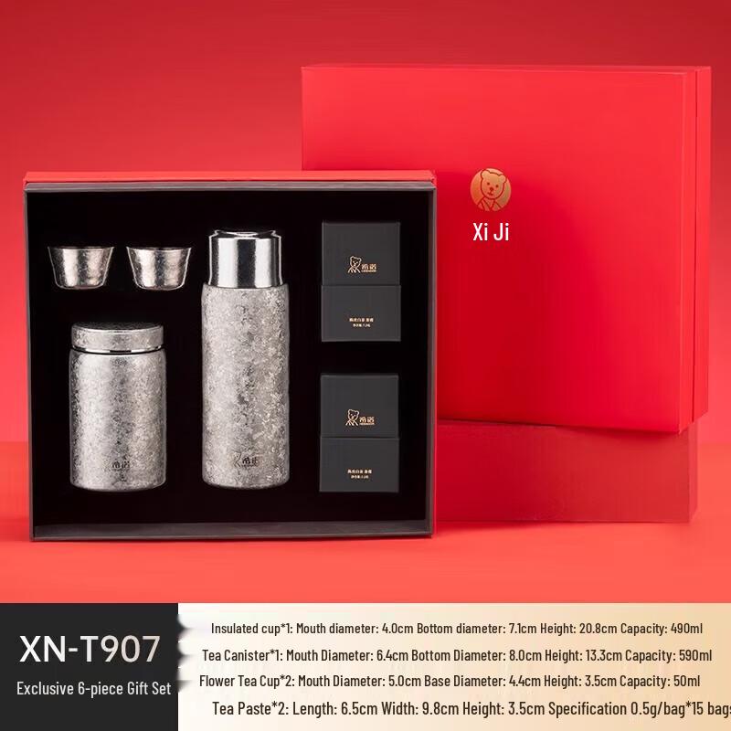 Heenoor XN-T907 Premium 6-Piece Double-Layer Pure Titanium Insulated Tea Cup Set