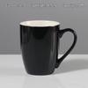 Shangqi Ceramic Water Mug