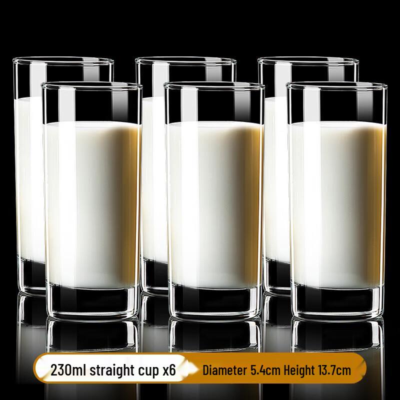 Zhuopu Heat-Resistant Glass Beverage Cups