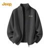 Men's Heavyweight Stand Collar Cardigan Sweater
