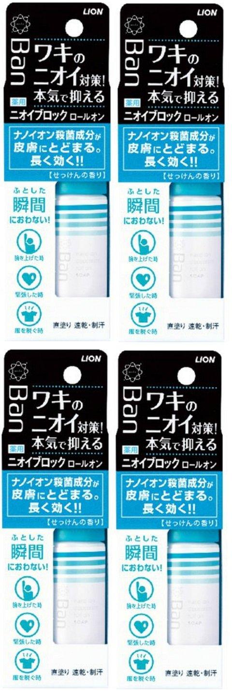 

Ban odor block мыло аромат 40 мл x 4 шт [Оптовая закупка] шариковый (квазилекарство)