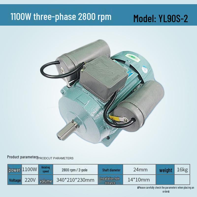 Single/Three-phase All-copper AC Motor for Small Bench Drill