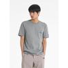 BBC EARTH Men S Poly CoTTon deSerT T ShirT