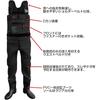 DreS CheSt High WaderS S 2xl Waterproof Breathable fiShing bootS