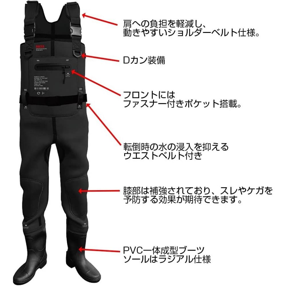 DreS CheSt High WaderS S 2xl Waterproof Breathable fiShing bootS