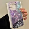 Phone Case for Xiaomi 14T 15T 13T Pro 11 Lite Poco X3 M5S M6 X6 X7 X5 Pro C65 Korean Four-colorful Leopard Pattern Couple Cover
