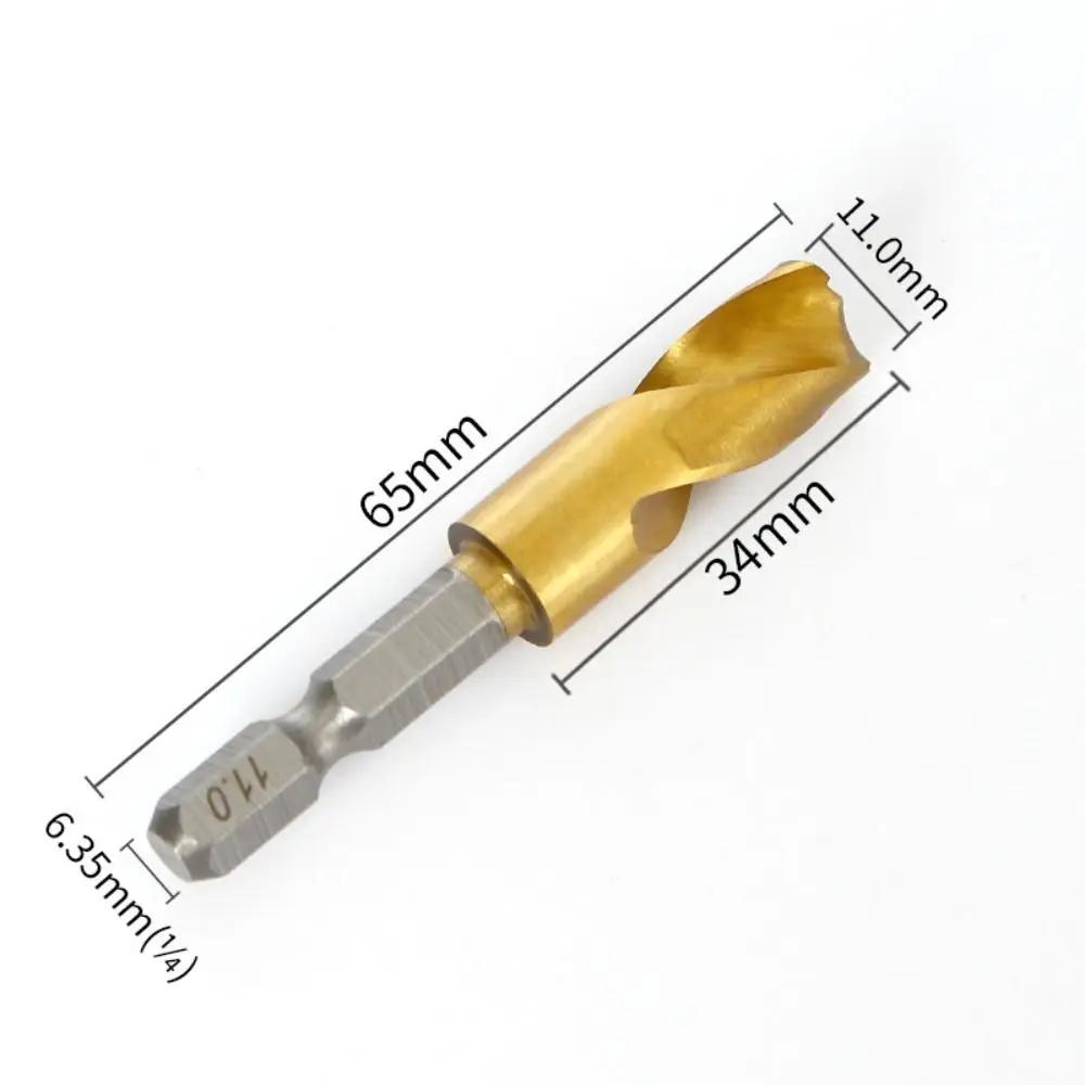 Durable 2-11MM Twist Drill Bit Hex Shank Ultra-short Hole Opener Stainless Steel Special Drill Wood Metal