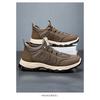 Men's Shoes, Sports Shoes, Wear-resistant and Anti Slip Travel Shoes, Outdoor Hiking Shoes