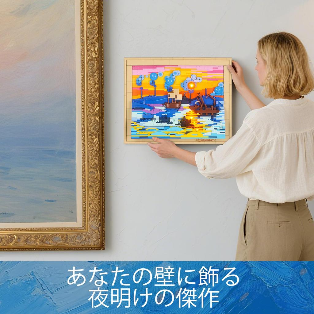 JMBricklayer Impression Sonnenaufgang Bausteine Set mit Lichtern 70016, 3D Monet Wandkunst und Handwerk, Kunstmalerei Rahmen für Erwachsene für Heimwand & Schreibtisch