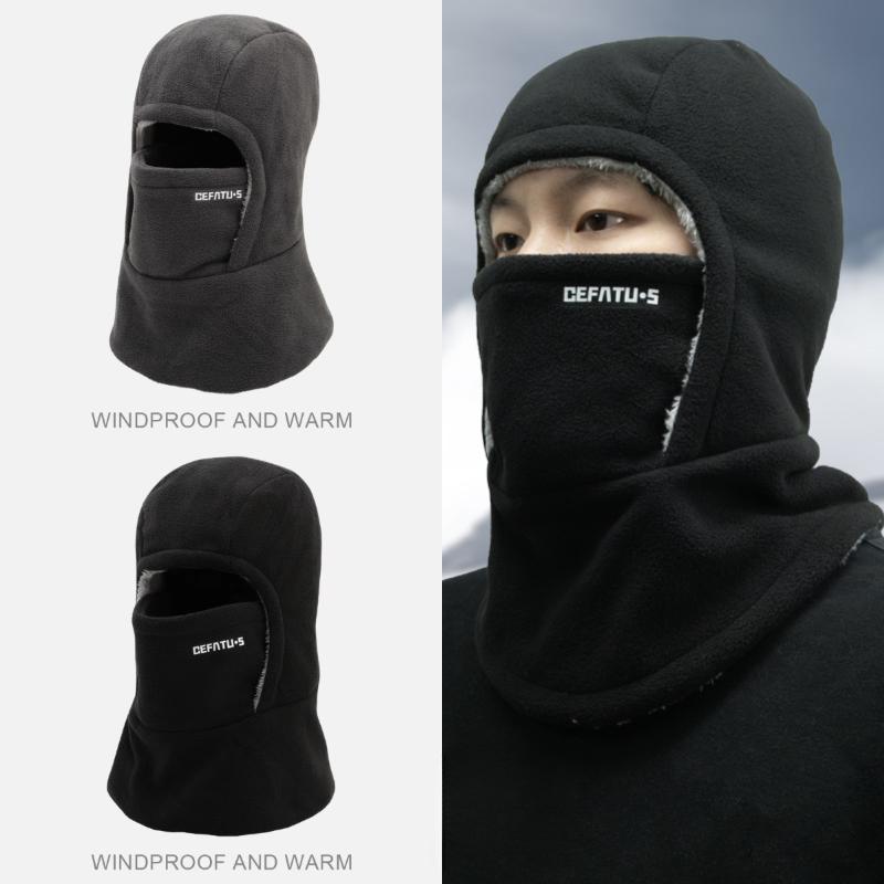 Fleece Balaclava Cycling Cap Cold-proof Windproof Warm Hood And Hat Thicken Thermal Ski Windproof Cap Women Men