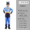 Kids Halloween Cosplay Costume Unisex Boys Girls Long Sleeve Top And Pants Set Fancy Dress For Party Carnival Holiday