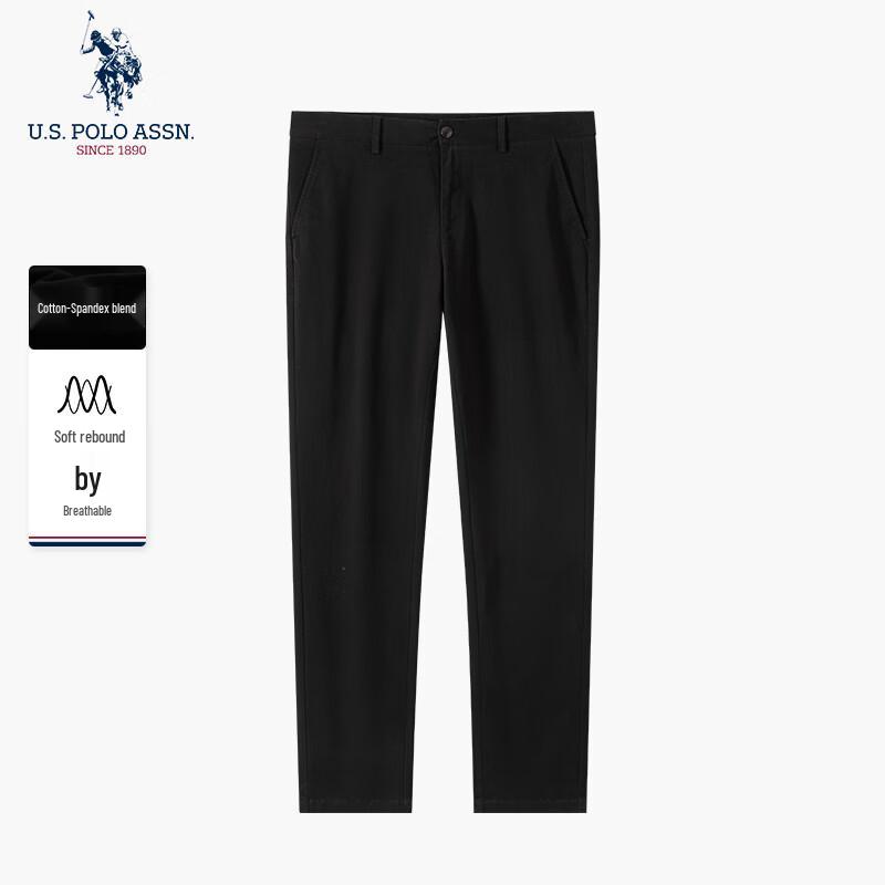 U.S. POLO ASSN. Men s Business Casual Straight-Leg Pants 36/180