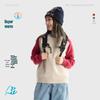 Gulu Diary Kids' Colorblock Raglan Sweater