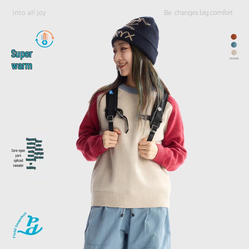 Gulu Diary Kids' Colorblock Raglan Sweater