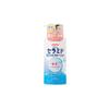Pigeon Medicated Milk Lotion 300g
