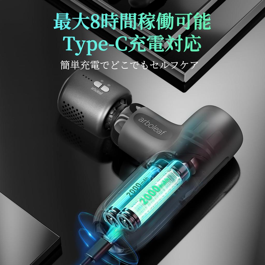 Arboleaf Mini Handy Myofascial Release Gun with Hot and Cold 5 Silicone 5 Levels of Powerful High Up To 3200 Times Per Lightweight Includes Storage