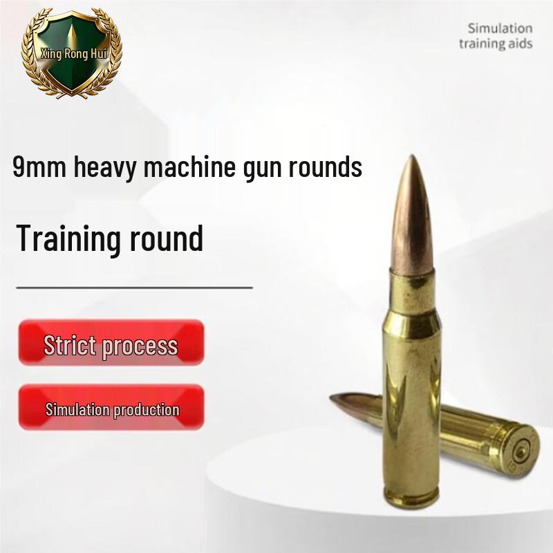 9mm Heavy Machine Gun Metal Training Model