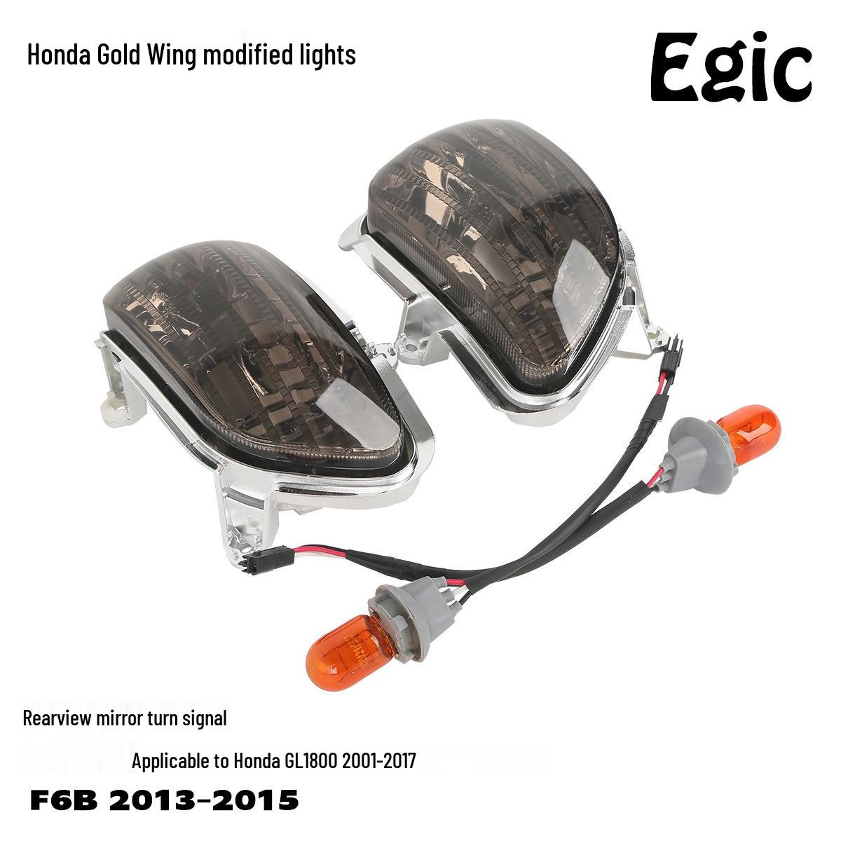 

Super Bright Turn Signal Light for Honda Gold Wing GL1800 (2001-07) & F6B (2013-15) Rearview Mirror Modification Smoky Gray Pair