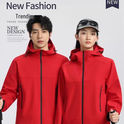 Breathable Outdoor Hooded Softshell Windbreaker with Logo Customization for Company or Team Uniforms.