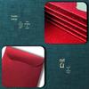 Creative Year-End Bonus Bag: Red Envelope for Company Annual Meet and Chinese New Year