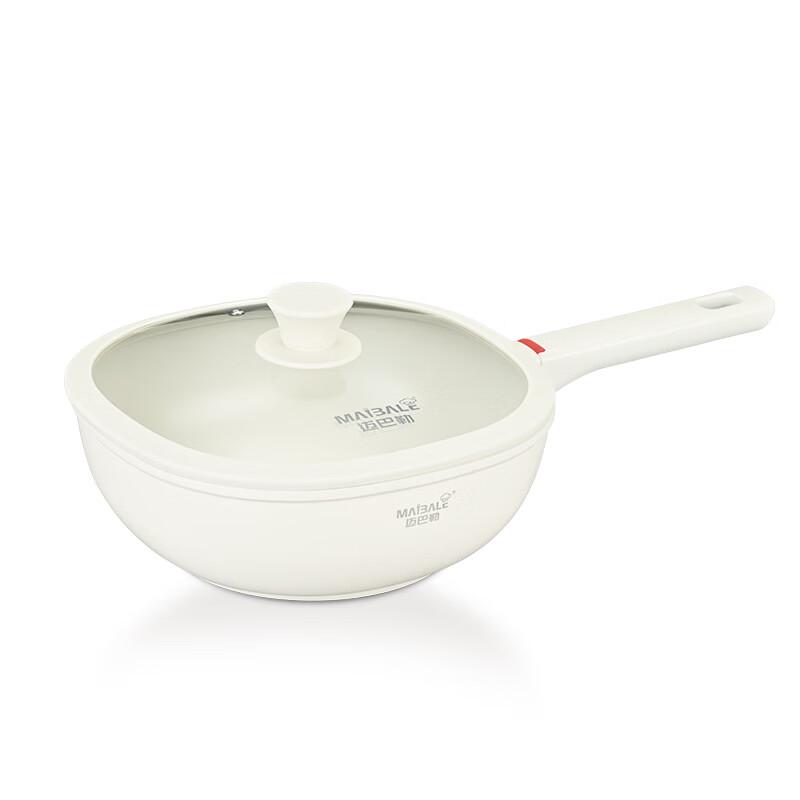 Mybaler 24cm Ceramic Non-Stick Square Pan
