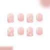 24 Piezas de Uñas Postizas a Presión Estilo Francés Floral Cuadradas Cortas para Punta de Dedo Elegante con Acabado Brillante