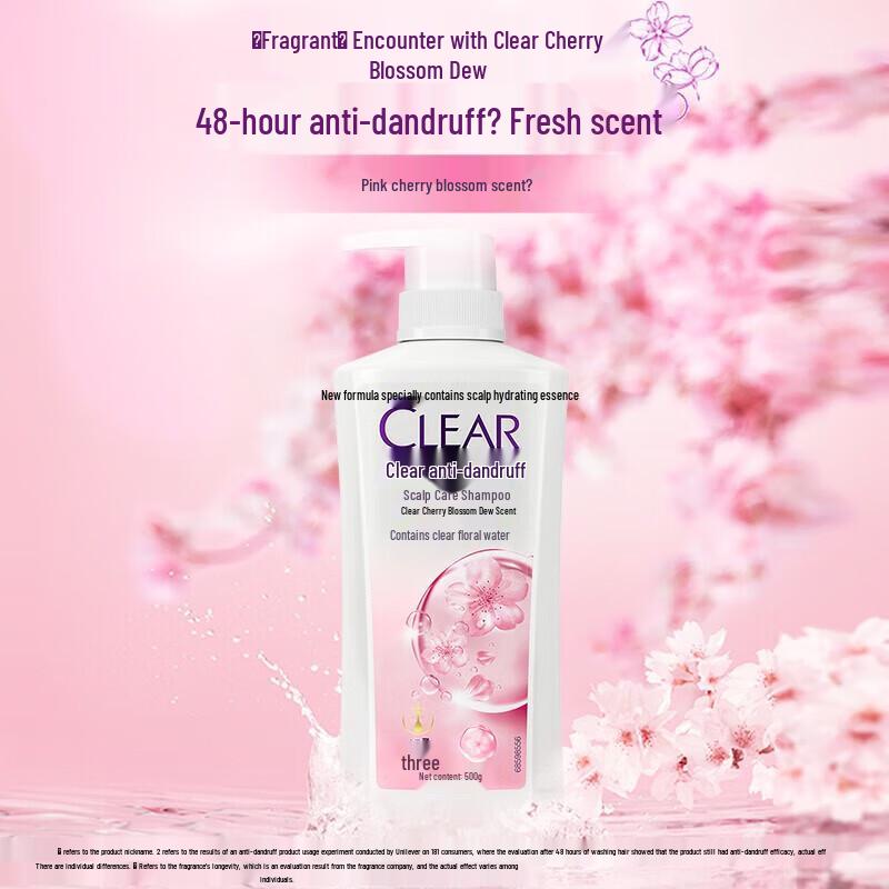 CLEAR Sakura Erfrischendes Anti-Öl Shampoo für Frauen