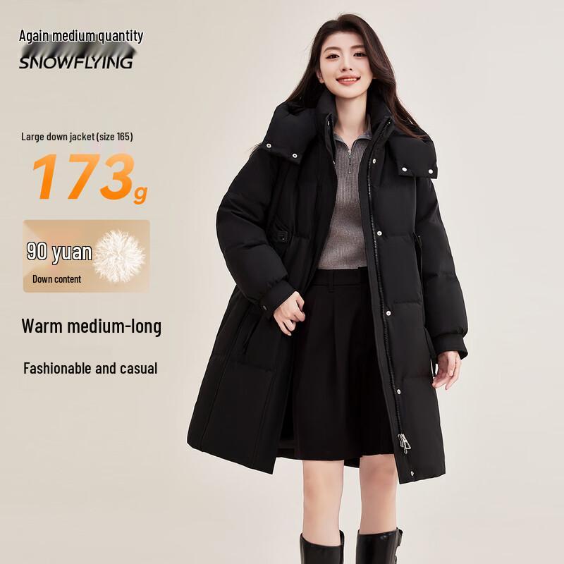 Snow Flying Women's Loose Fit Mid-Length Thickened Down Jacket