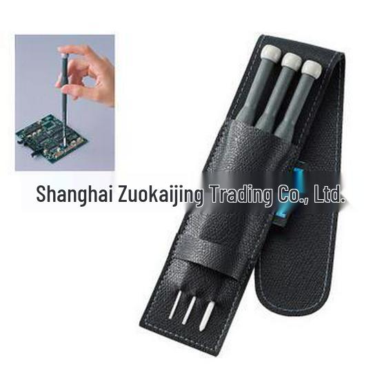 Zuo Kai Jing Original D-17 Ceramic Adjustment Screwdriver Set by HOZAN/Baoshan. D-272