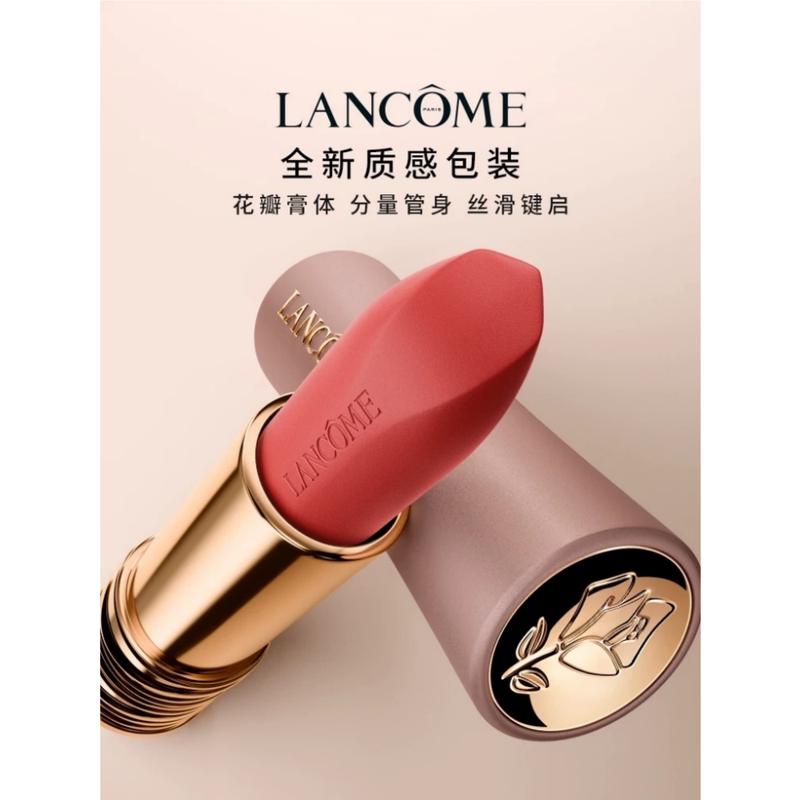 Lancôme lipstick Xiaoman waist pink gold Two-piece set: Jing Chun Soft Mist Matte Lipstick #242 3.4g + Jing Chun Soft Mist Matte Lipstick #111 3.4g