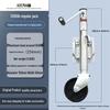 RV Side Crank Jack Stand with Brake & Guide Wheel for Marine Trailer Support