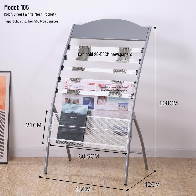 Floor-Standing Magazine, Newspaper, and Book Display Rack for Promotional Material and Office Storage