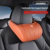 Lantu Car Seat Cushion, Headrest & Neck Support Pillow for All Seasons
