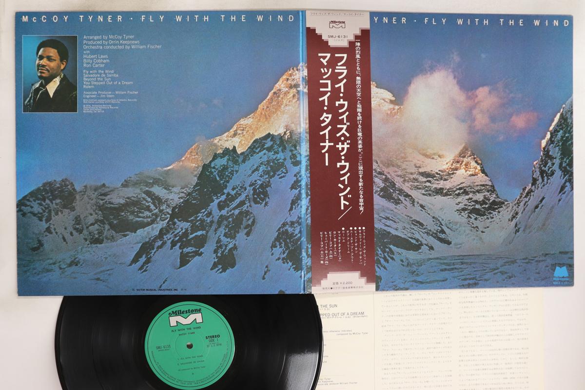 

LP Record MCCOY TYNER - Fly With The Wind SMJ6131 MILESTONE 1976 Japan Obi Jazz Used
