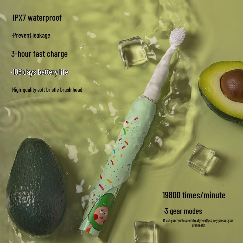 

Cute Kids Soft Bristle Electric Toothbrush