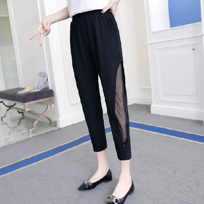 Pantaloni estivi da donna con protezione solare, a lanterna, traspiranti, sezione sottile, larghi, a nove minuti
