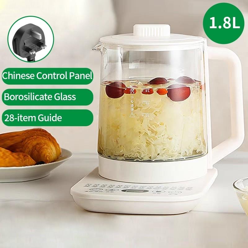 1.8L Large Capacity Smart Health Pot Multifunctional Tea Maker Household Heat Preservation Electric Glass Kettle