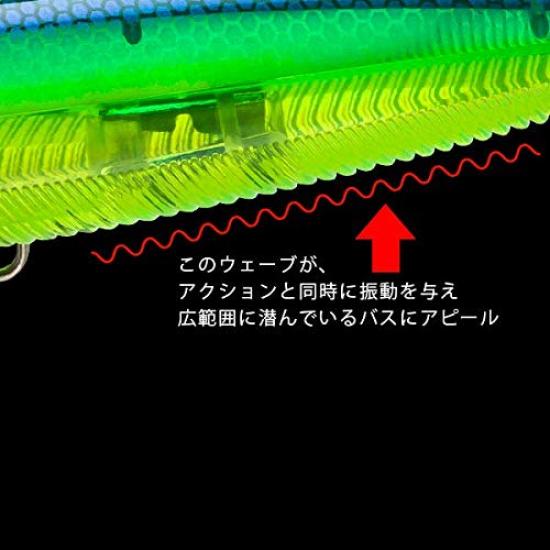 YO-ZURI Swisher 3DB PROP (F) 90mm PSBL 12g R1107-PSBL-Prism Silver Black for Bass Fishing