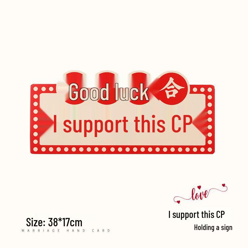 Bridal Party Wedding Photo Props: Bride, Bridesmaid & Groomsman Handheld Signs for Group Photos & Proposal Games