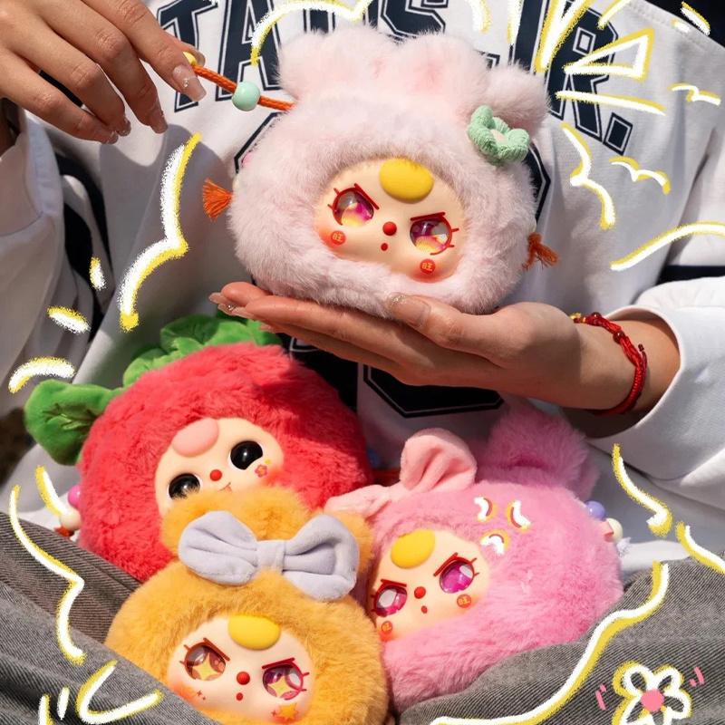 Baby Three Good Luck Lucky Bag Blind Box Series Plush Toys Can Hold Items Creative Doll Ornament Mysterious Box Peripheral Gifts
