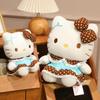 Hello Kitty Cocoa Tea Plush Doll - KT Cat Gift for Children