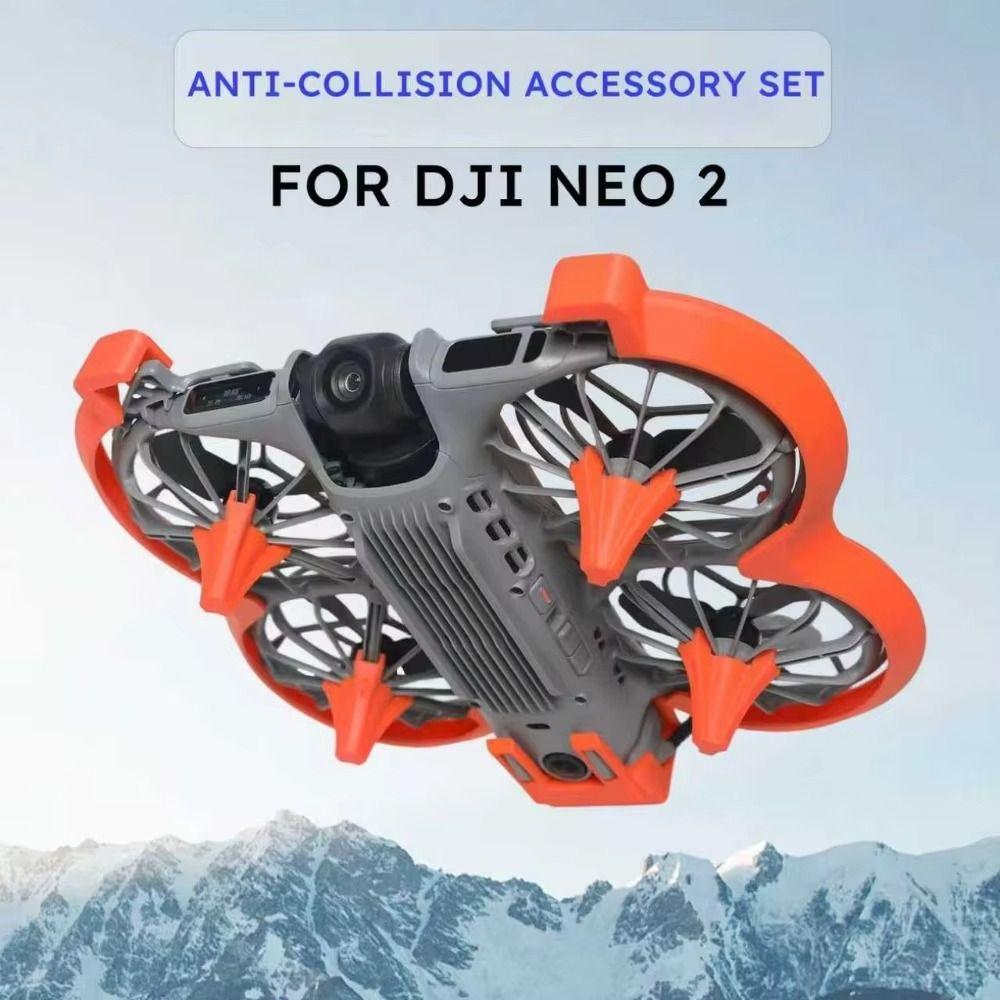 Lightweight Anti-Collision Protector Protective Gimbal Bumper for DJI NEO 2 Drone Accessories